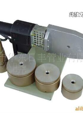 极速。20-3h2 优质 电子恒温热熔器 进口漆模头 PPR水管熔接机