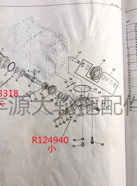 极速迪尔5-系列5E拖拉机农机配件x分动箱油封RE173318大R124940密