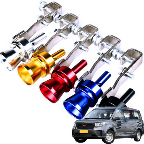 极速适用五菱征程五菱730汽车载改装哨子尾喉变声W器口哨声排气管