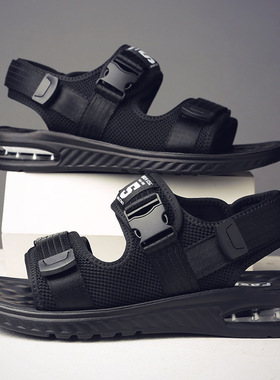 极速2021 Summer Shoes Men Beach Sandals Thick Sole WSoft Com