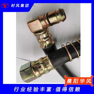 极速山东时风配件风顺1气刹管带簧原厂风驰18M002000前分泵刹车软
