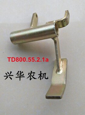 极速福田雷沃欧豹拖拉机配件     福田摇臂焊合TD800.S55.2.1a(原