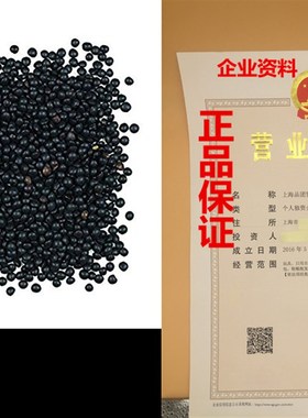 极速Roland Lentils, BelGuga, 35.3 Ounce