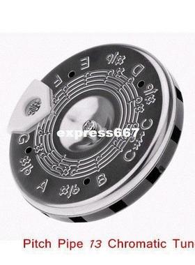 极速alicde a003ap pcc pitch pipe 13 chromatic tuner cc note