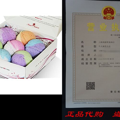新品7 Luxurious Bath Bombs set (4.5 oz.) - NUltra Lush Essen
