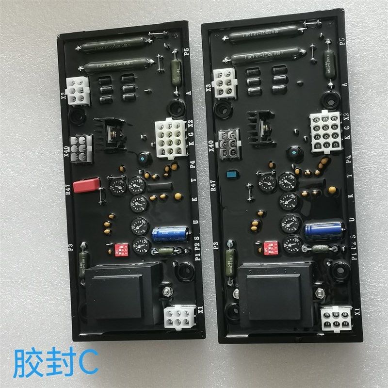 极速发电机塑料底盒j 胶封 自动电压调节器6GA2 491-1A  , 6GA2-4