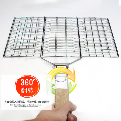 新品户外木柄烧烤网夹工具用品配件烤H网烧烤夹烤鱼烤肉烤网夹子