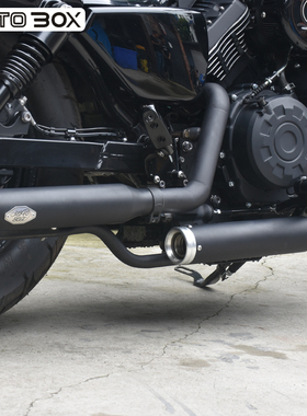 极速建设香帅XS650改装响尾蛇排气管全段 二出Q二声浪低沉消音器