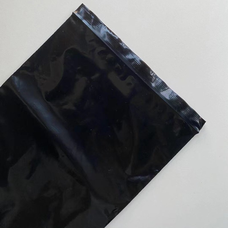 极速黑色自封袋避光遮p光包装密封袋实验药品袋子PE加厚塑料袋不