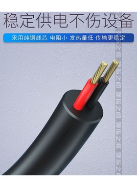 极速罗兰电吹管的升压线供电线增压线AE10 AEL20 AE30 电吹管外接