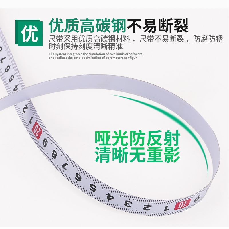 极速。鹰头工具测量盘式手摇口袋z长钢卷尺10米0米50米长卷尺纤维
