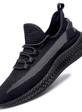 极速2023summer men shoe everyday casual shoNes boy Running s