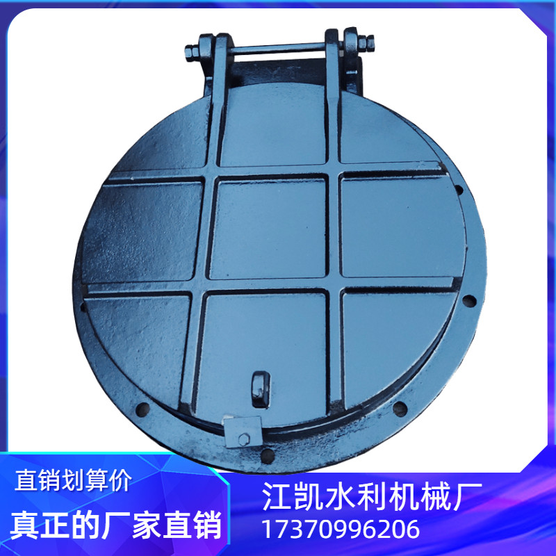 极速铸铁拍门DN600碳钢拍门7x00自动流水防倒灌DN800不锈钢管道阀