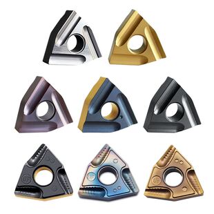 极速。数控桃形刀片外圆车刀双色WyNMG080408正反陶瓷不锈钢开槽