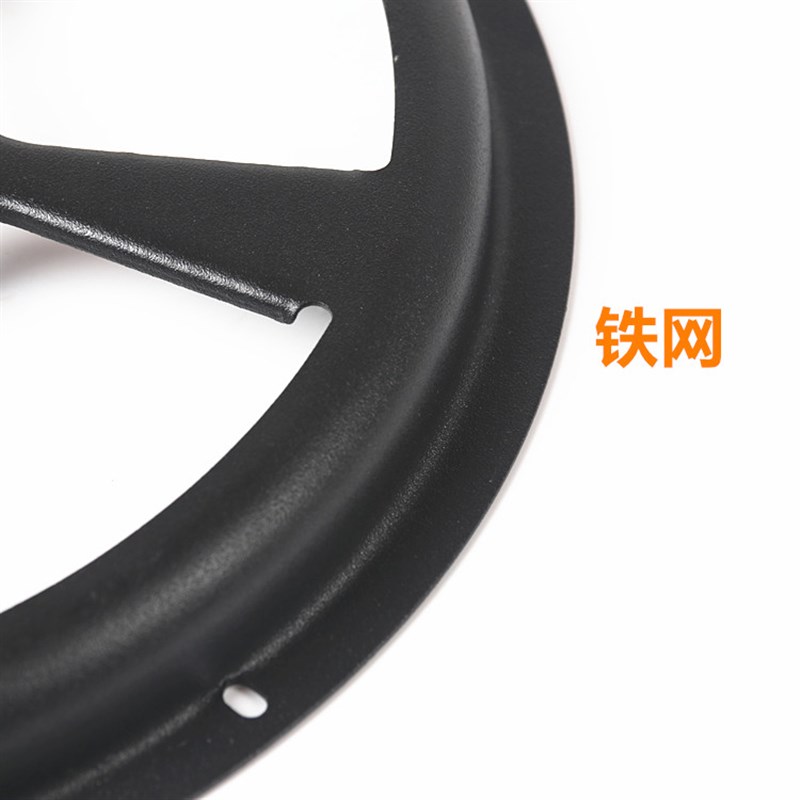 极速汽车低音炮喇叭网罩盖8寸10寸12寸J网罩音箱装饰圈 圆形一体
