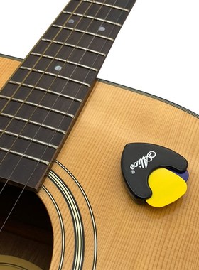 极速1 piece Alice Guitar Pick HolDder Plastic Plectrum Case