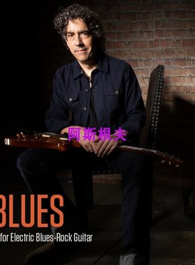 极速TrueFire Open Road BluesD David Grissom 露天蓝调吉他教程