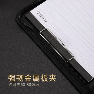 新品a4文件夹多功能商务办公用品文件夹板皮质公文V夹大号资料夹