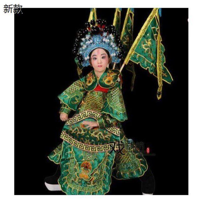 新品新戏曲戏剧儿童服装小孩x男靠绿色包公关公武生武将军带旗演