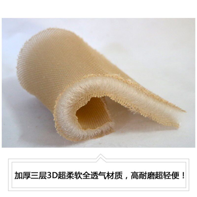 极速马蜂防护服 马m蜂衣捕胡蜂服散热 连体服加厚消防用防蜂衣抓