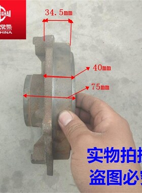 极速常通CT25水冷u单杠柴油机 主轴承盖 主轴盖