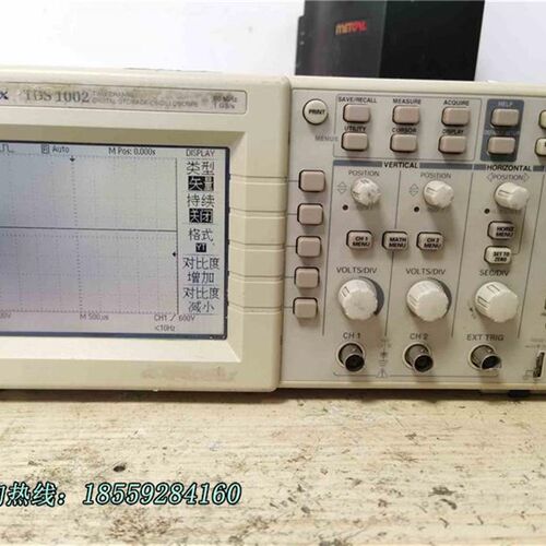 新品泰克TDS1012n示波器显示屏 TDS1002示波器显示屏议价出售