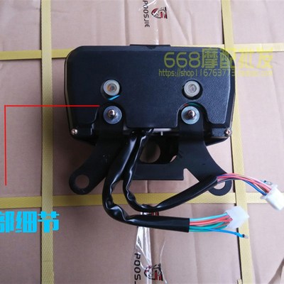 极速摩托车男装125仪表总成ZJ125 CG125机械P咪表珠江幸福ZJ里程