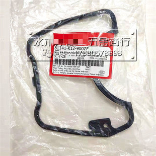 极速适用a泰国本田弯刀SH150/125 SHmode125大小S中气缸盖密封胶