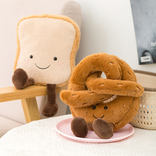 极速Mu?eco de peluche de dwibujos animados para ni?os y ni