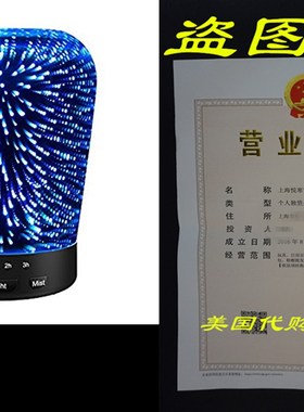 极速Aromcatherapy Oil Diffuser, SZTROKIA 180ml Essential Oil