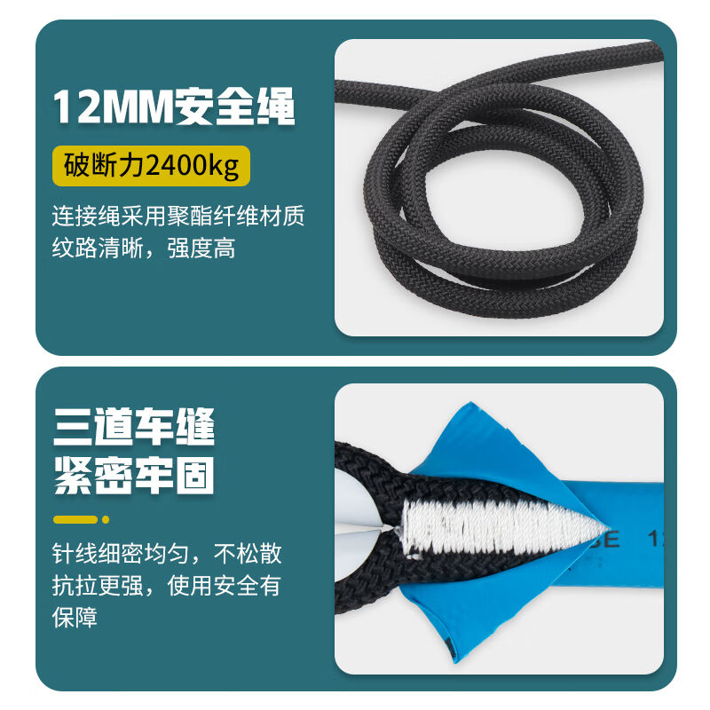 新品厂家安全带单腰电n工施工安全绳腰带高空保险绳GD3677单小钩1