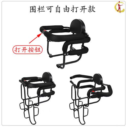 新品小牛电动车Go儿童座椅G0后置G40D电瓶车Go40后座Go60改装B0配