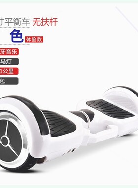 极速带扶杆4-7-13岁电动双轮儿童小孩8-12成P年学生两轮成感自平