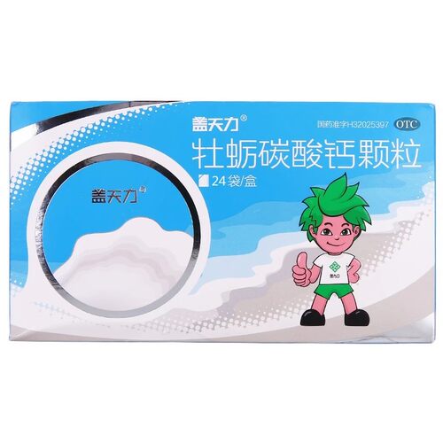 【盖天力】牡蛎碳酸钙颗粒5g*24袋/盒