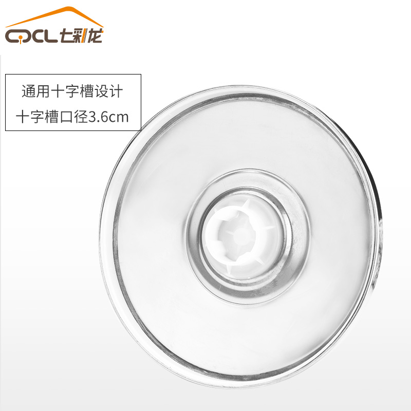 七彩龙不锈钢旋转拖把盘通用拖把杆替换配件圆盘托盘墩布头拖把头