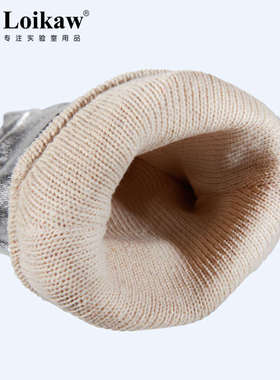 耐高温手套CASTONG卡司顿300℃-400度工业隔热耐高温手套防烫