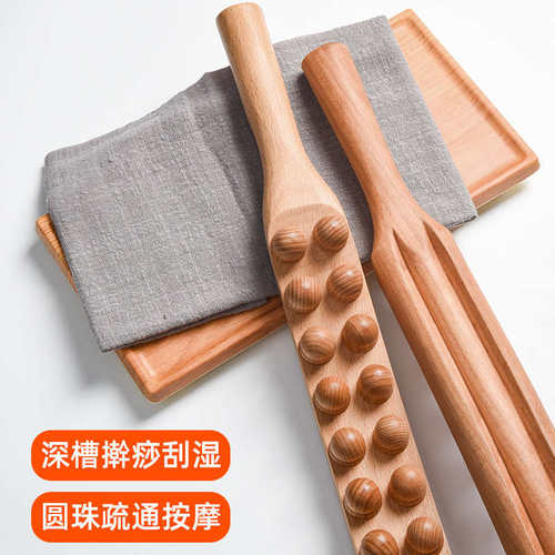 双排实木颈椎按摩器工具放松富贵包颈部酸痛脖子经络肩颈疏通神器