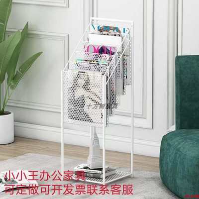接待处宣传架办公室资料架杂志报刊架落地多层展示架收纳架书报