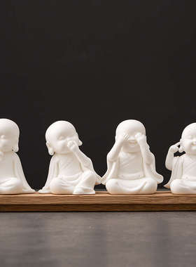 久造德化白瓷四不小和尚摆件禅意沙弥人物桌面摆设茶室茶台装饰品