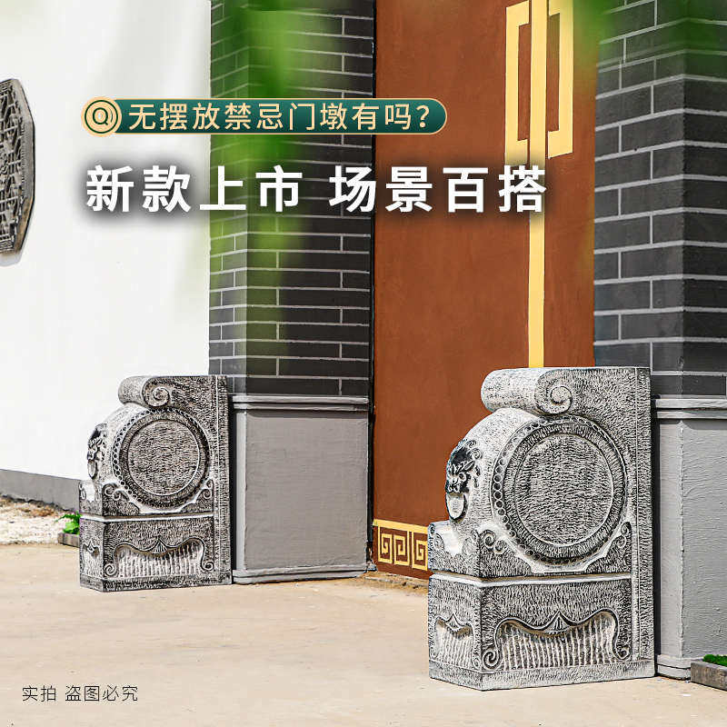 石雕门墩一对抱鼓石青石别墅仿古庭院方形石墩子大门门口石鼓摆
