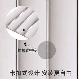 半圆弧形实木格栅电视背景波浪长城墙护板客厅卧室轻奢现代木饰