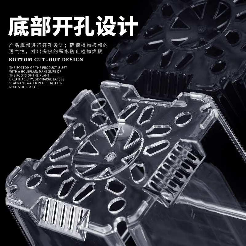 蝴蝶兰铁皮石斛专用花盆加厚透气塑料控根盆定植篮兰花透明生根