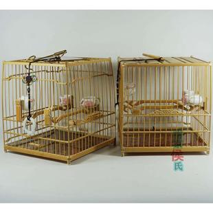 南京侯氏绣眼鸟笼全留青小镶顶香草门一板一亮全配素笼绣眼笼套笼