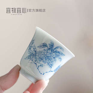 功夫主人茶杯陶瓷个人杯 复古白瓷手工青花品茗杯手绘釉下彩中式