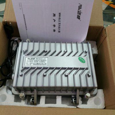 迈威mw-ble-l32有线电视放大器 单向干线放大器 860m射频rf放大器