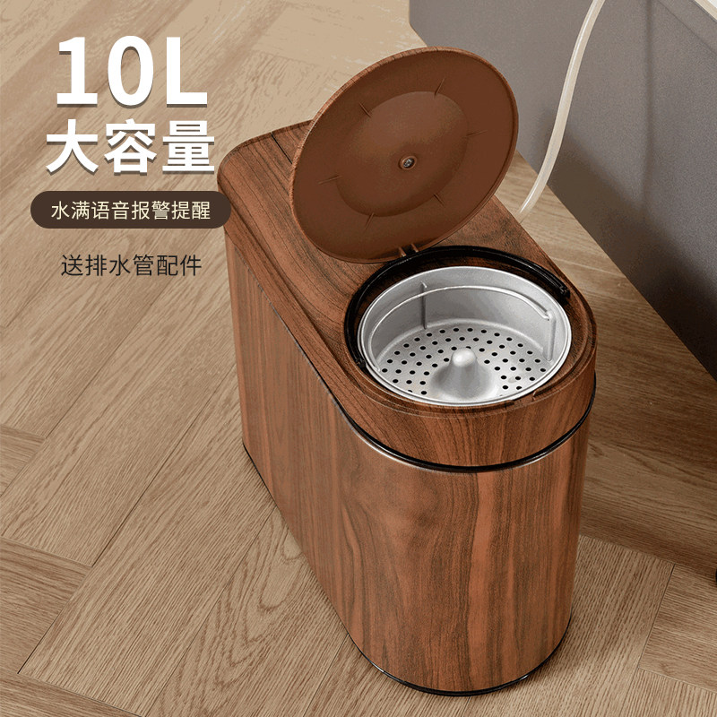 智能语音茶水桶水满提醒茶台排水废水桶中式茶渣桶干湿分离大容量,餐饮具,茶道/零配,淘宝优惠券,粉丝福利购,淘宝优惠卷