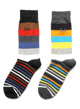 舒适棉质条纹图案无骨对目无缝袜头中筒商务绅士男袜P256