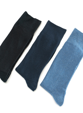 春夏棉质透气排湿网面华夫格面料纯色正装中筒绅士男袜3色BL027