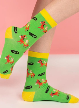 舒适棉质DON'T GIVEA RAT'S ASS老鼠骑驴笑死我了LMAO中筒女袜FU