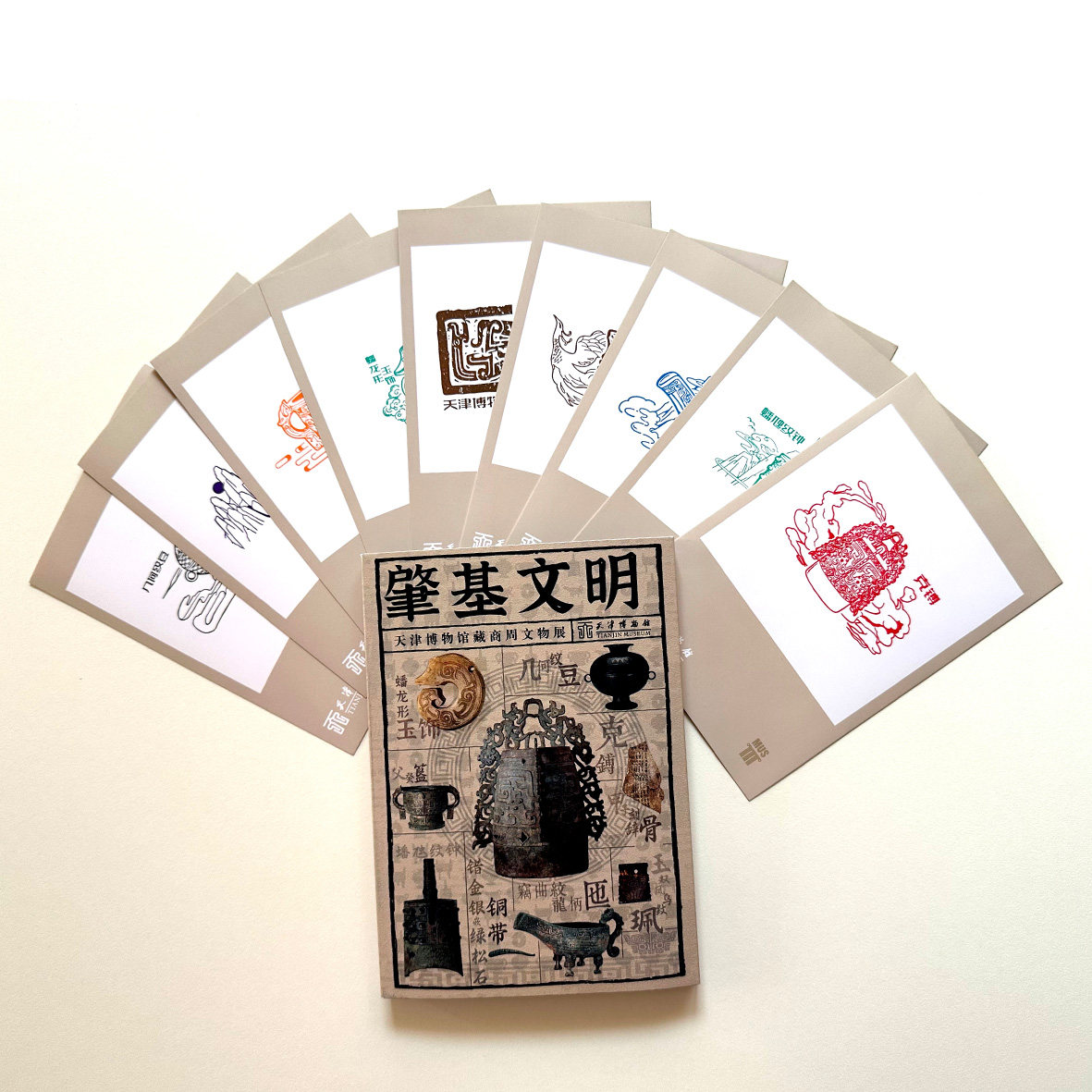 天津博物馆商周文化展mus盖章集章套色卡纪念章明信片拼图套盒